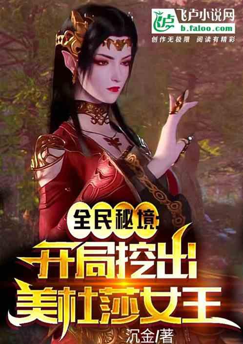 组合解散事业跌入谷底，如今又凭空而起，付辛博是怎样“复火”的